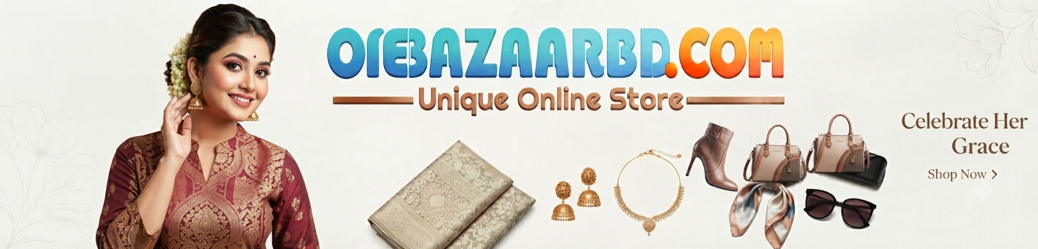 Homepage Ads 2